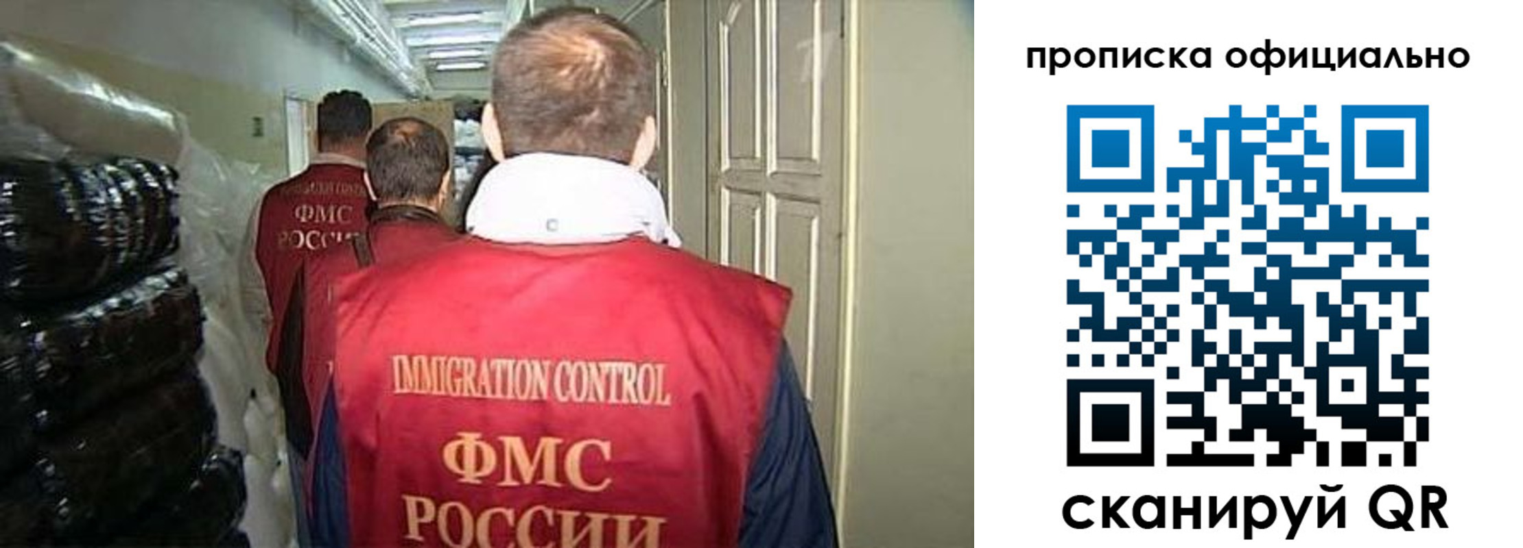 найти адрес прописки в Туринске