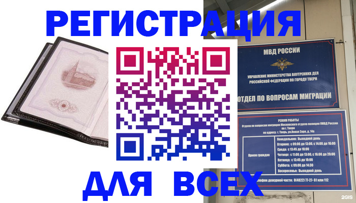 форма 3 в Туринске